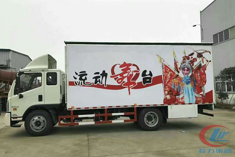 凯时优质运营商福田6米厢长舞台车侧面图
