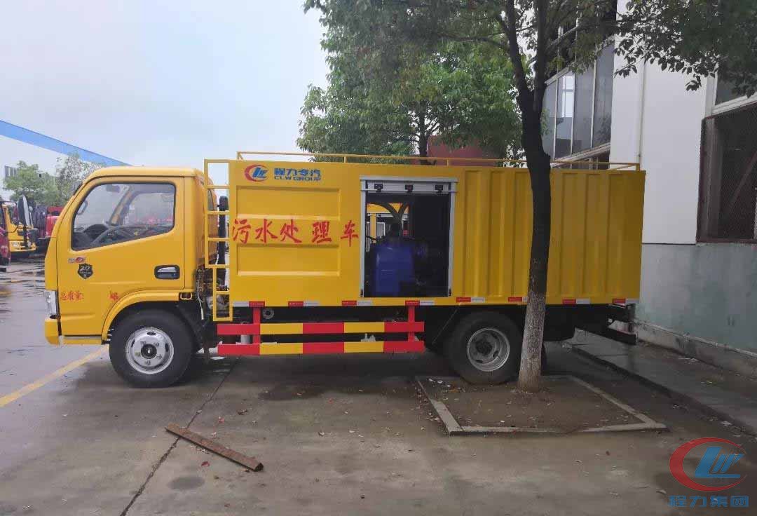 凯时优质运营商集团新型蓝牌吸污净化车